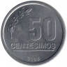 Монета. Уругвай. 50 сентесимо 2008 год.