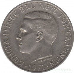 Монета. Греция. 10 драхм 1971 год.