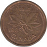 Монета. Канада. 1 цент 1985 год. ав.