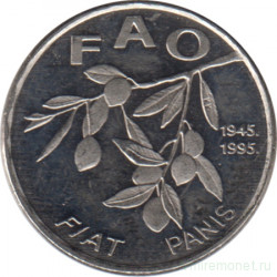 Монета. Хорватия. 20 лип 1995 год. ФАО.