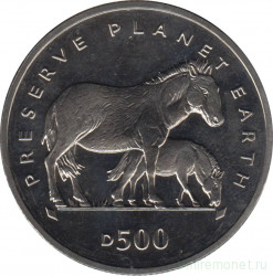 Монета. Босния и Герцеговина. 500 динар 1995 год. Лошадь Пржевальского.