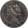  Монета. Босния-Герцеговина. 500 динар 1995 год. Лошадь Пржевальского. рев.