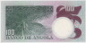 Банкнота. Ангола. 100 эскудо 1973 год. рев.