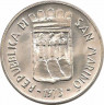 Реверс. Монета. Сан-Марино. 500 лир 1973 год. Мир.