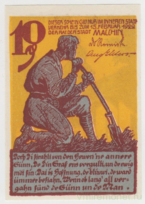 Бона. Нотгельд. Германия. Город Малхин. 10 пфеннигов 1922 год. Вариант 862.1.а.1.