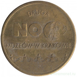 Жетон сувенирный. Польша. Ночь музеев в Кракове. 2005 год.