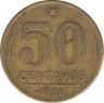 Монета. Бразилия. 50 сентаво 1950 год. ав.