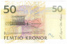 Банкнота. Швеция. 50 крон 2004 год. Тип 64а. рев.