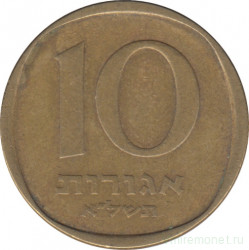 Монета. Израиль. 10 агорот 1971 (5731) год.