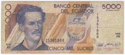 Банкнота. Эквадор. 5000 сукре 1987 год. 01.12.1987 AB (2). Тип 126a.