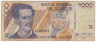 Банкнота. Эквадор. 5000 сукре 1987 год. 01.12.1987 AB (2). Тип 126a. ав.