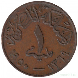 Монета. Египет. 1 миллим 1950 год. 