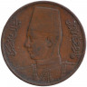 Монета. Египет. 1 миллим 1950 год. 