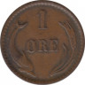 Монета. Дания. 1 эре 1889 год. рев.