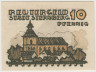 Бона. Нотгельд. Германия. Город Штернберг. 10 пфеннигов 1922 год. Вариант 1268.1.1. ав.