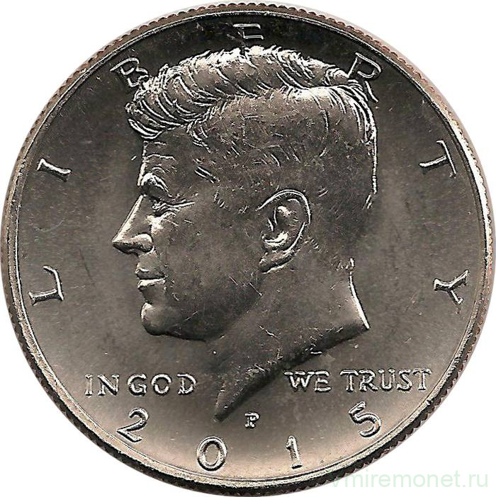Монета. США. 50 центов 2015 год. Монетный двор P.
