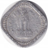 Монета. Индия. 5 пайс 1967 год. "♦" - Бомбей.