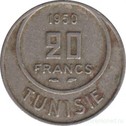 Монета. Тунис. 20 франков 1950 год.
