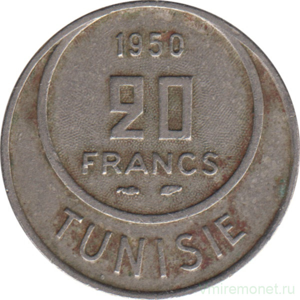 Монета. Тунис. 20 франков 1950 год.