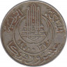 Монета. Тунис. 20 франков 1950 год. рев.