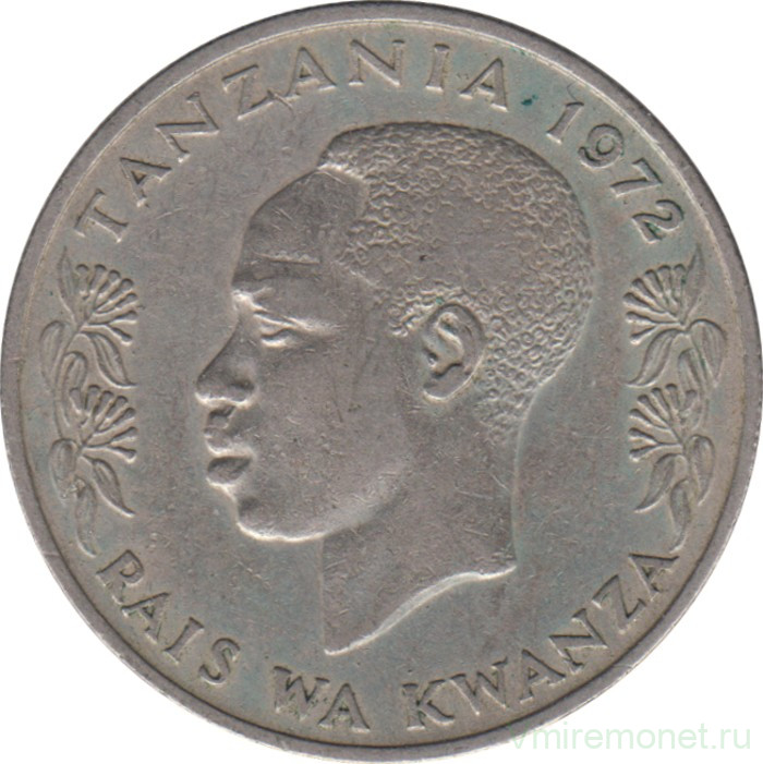 Монета. Танзания. 1 шиллинг 1972 год.