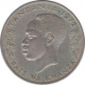 Монета. Танзания. 1 шиллинг 1972 год. ав.,