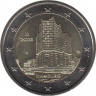 Монета. Германия. 2 евро 2023 год. Гамбург (A). ав.