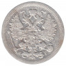 Монета. Россия. 15 копеек 1905 года. АР. СПБ