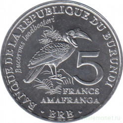 Монета. Бурунди. 5 франков 2014 год. Птицы Африки - Кафрский рогатый ворон.