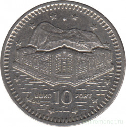 Монета. Гибралтар. 10 пенсов 1993 год.