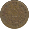 Монета. Гватемала. 1 сентаво 1965 год. ав.