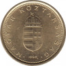  Монета. Венгрия. 1 форинт 1996 год. ав.