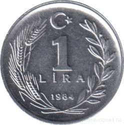 Монета. Турция. 1 лира 1984 год.