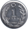 Монета. Турция. 1 лира 1984 год. ав.