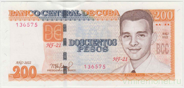 Банкнота. Куба. 200 песо 2022 год. Тип 130.