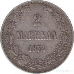 Монета. Русская Финляндия. 2 марки 1874 год.