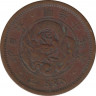 Монета. Япония. 2 сена 1884 год (17-й год эры Мэйдзи). ав.