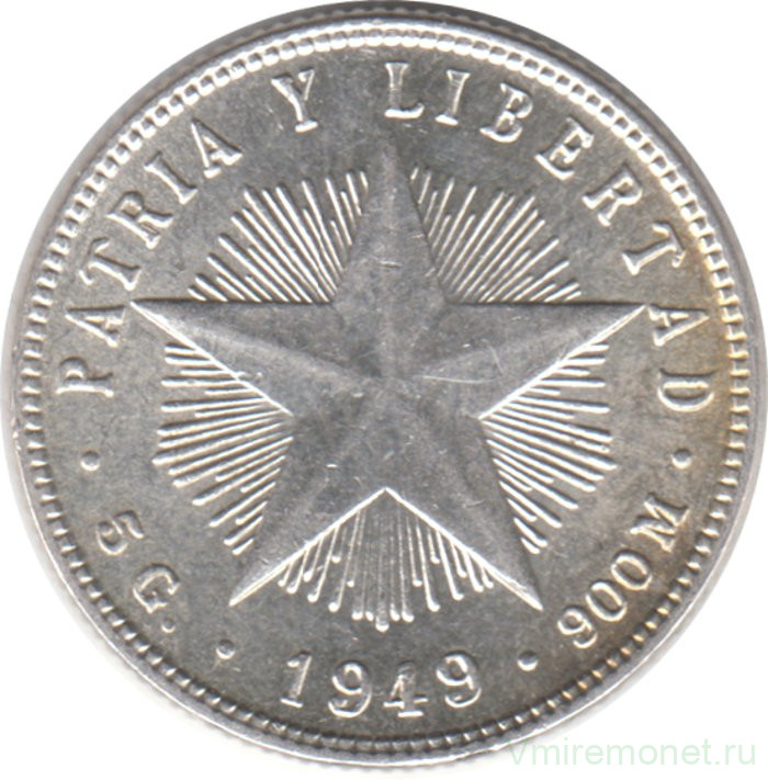 Монета. Куба. 20 сентаво 1949 год.