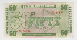 Бона. Великобритания. Британские вооружённые силы. 50 новых пенсов 1972 год.