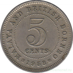 Монета. Малайя и Британское Борнео (Малайзия). 5 центов 1953 год.