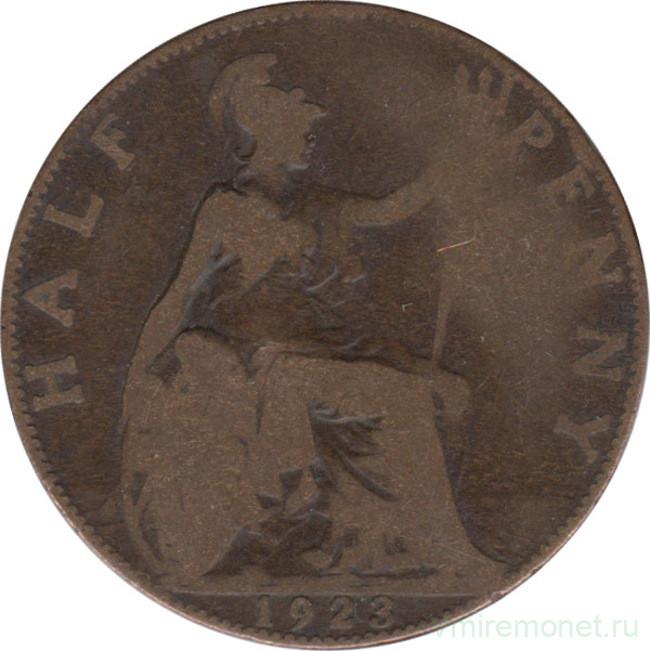 Монета. Великобритания. 1/2 пенни 1923 год.