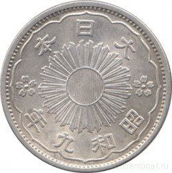 Монета. Япония. 50 сенов 1934 год (9-й год эры Сёва).