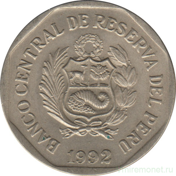 Монета. Перу. 1 соль 1992 год.