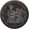 Монета. Великобритания. Остров Мэн. 1 крона 2002 год. Замок Мэй. ав.