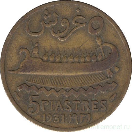 Монета. Ливан. 5 пиастров 1931 год.