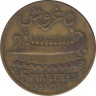 Монета. Ливан. 5 пиастров 1931 год. ав.