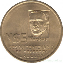 Монета. Уругвай. 5 песо 1975 год. 150 лет революционному движению Уругвая.