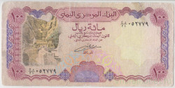 Банкнота. Арабская республика Йемен. 100 риалов 1993 год. Тип 28 (1).