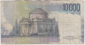 Банкнота. Италия. 10000 лир 1984 год. Тип 112а. рев.