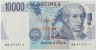 Банкнота. Италия. 10000 лир 1984 год. Тип 112а.